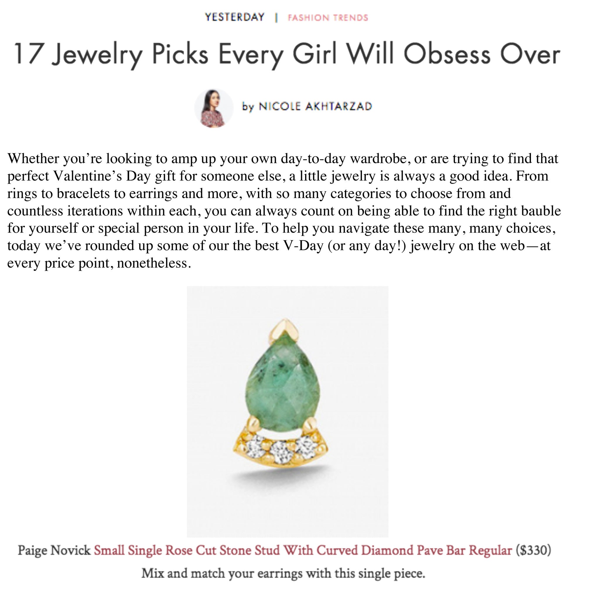 Merci, WhoWhatWear.com!