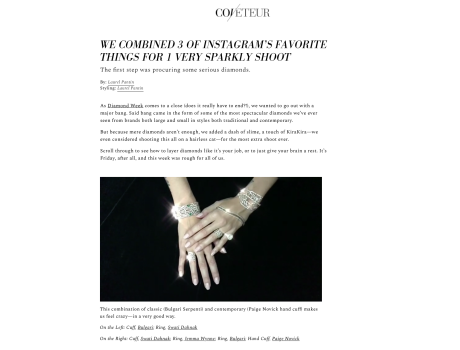 Merci, Coveteur!