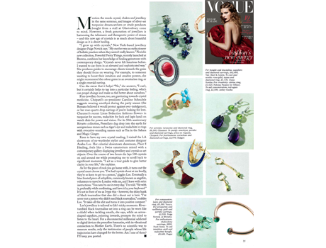 Merci, Vogue UK!